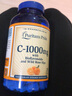 普丽普莱（Puritan's Pride）维生素c 1000mg250片 美国原装进口维VC免疫力 实拍图
