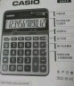 卡西欧（CASIO）DX-120B商务计算器 大型机 灰色  DX-120S升级款 实拍图