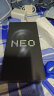 vivo iQOO Neo9 16GB+256GB 红白魂第二代骁龙8旗舰芯自研电竞芯片Q1 IMX920 索尼大底主摄5G电竞手机 实拍图