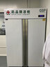 维仕美药品阴凉柜冷藏柜医用冰箱药店展示柜立式医院诊所GSP认证药品柜单门双门冷藏柜医药专用立式冰箱 900L双门遮光门【带刹车】阴凉8~20°/冷藏2~8°双模式 实拍图