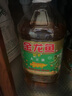 金龙鱼纯香零反式脂肪大豆油5L大桶装家用植物油烹饪食用油 5L*4桶 实拍图