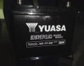 汤浅(Yuasa)汽车电瓶蓄电池免维护85D23L-MF-SY-KR 12V奇骏以旧换新 实拍图