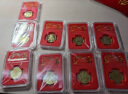 2010生肖虎年纪念币 面值一元铜镍合金纪念币 一轮生生肖纪念币 单枚 实拍图