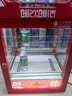 加承饮料加热柜商用保温箱立式咖啡蛋挞保温柜超市便利店台式小型牛奶热饮机智能恒温柜热饮柜 【预约定时/智能控温】红色60L 实拍图