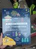 DK小发明家实验室 8-13岁 DK STEM 科学实验 实拍图