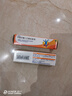 [扶他林]双氯芬酸二乙胺乳胶剂 50g 2盒装 缓解肌肉软组织和关节的轻至中度疼痛乳膏凝胶 缓解疼痛 实拍图