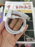 华为3.3A数据线USB Type-C转USB Type-C 适配手机笔记本电脑平板电脑 实拍图