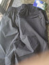 威轩休闲裤男夏季冰丝薄款宽松加肥加大码运动长裤男中年免烫透气速干 冰丝薄款 蓝色 3XL 适合150-165斤 实拍图