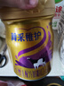 完达山（wondersun）【新国标】菁采稚护婴儿配方奶粉安力聪1段 800g（0-6个月婴儿适 1罐800g 实拍图