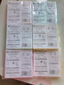 三木(SUNWOOD)12本装720页 横线款彩色便利贴纸 记事贴/便签(75*75mm) 6683  实拍图
