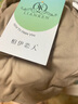 相伊恋人打底衫女2025年春秋季新款可外穿纯色半高领内搭上衣百搭显瘦长袖 米杏色 均码 【适合80-130斤】 实拍图