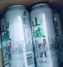 重慶啤酒（ChongQing）山城冰爽500ml*12听整箱罐装优选麦芽8度啤酒火锅好伴侣 实拍图