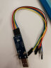 Waveshare微雪 CP2102 刷机模块 USB转串口 USB转UART USB转TTL 通信模块 Type A 实拍图