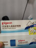 贝亲（Pigeon）婴儿屁屁霜 屁屁舒缓膏  40g IA207 实拍图