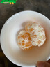 松发瓷器简瓷釉下彩家用陶瓷碗碟简约纯白米饭碗盘子餐具碗盘组合 简瓷4.75英寸碗2个装 实拍图