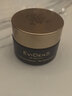 EVIDENS DE BEAUTE伊菲丹超级面膜jour 精华面膜护肤品礼盒生日礼物送女生 实拍图