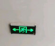 趣行消防应急标识灯 新国标LED安全出口照明灯紧急疏散指示灯 左向 晒单实拍图