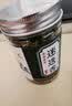 塞上天香迷迭香 迷迭香干 新鲜采自然晒干农产品 店内另售花茶 塞上天香 迷迭香 35g*2罐 实拍图
