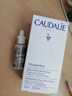欧缇丽（Caudalie）臻美亮白淡斑精华液 保湿小奶瓶舒缓生日礼物送女友 30ml惠选套组 实拍图