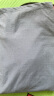 南极人（Nanjiren）长袖t恤男士春秋季潮牌卫衣纯棉圆领打底衫秋衣宽松休闲男装秋装 晒单实拍图