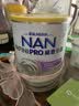 雀巢（Nestle）港版雀巢能恩全护奶粉低敏母乳低聚糖7HMO适度水解蛋白 【6罐省180】4段(3岁以上) 800g*4罐 保税仓发货 实拍图