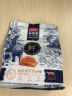 麦富迪（Myfoodie）猫粮 冻干鲜粮三文鱼鸡肉全期猫粮 150g 实拍图