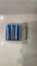 南孚 电池 锂可充套装 5号7号 AA/AAA锂电池 1.5V 可充电 锂可充电池 套装电池充电锂电池充电充电器 5号1节（拆卖） 实拍图