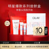 玉兰油（OLAY）超抗小白瓶面膜1片装烟酰胺美白精华补水保湿面膜【会员专属 】 实拍图