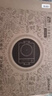 美的（Midea）家用电磁炉  超猛火大功率 电磁灶火锅炉 炒菜电池炉新型超薄大面板国家补贴 MC-E22BH02 实拍图