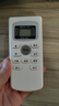 格耳适用于TCL空调遥控器通用全部机型号gykq46 GYKQ-34 GYKQ-47/49/46/03中央空调挂机柜机遥控板 实拍图