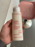 娇韵诗（CLARINS）温和泡沫洁面霜洁面/洗面奶白吸盘棉花籽深层清洁不紧绷植萃养肤不紧绷洁面乳 平衡卸妆洁颜乳200ml 实拍图