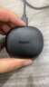 【95成新】小米（MI）Redmi Buds 4 青春版 真无线蓝牙耳机 实拍图