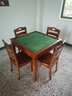 中伟中式实木麻将桌棋牌桌象棋桌子扑克餐桌家用麻将台 一桌+2普京椅 实拍图