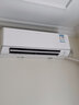 大金空调(DAIKIN)新一级能效AIRDREAM Z零境 变频冷暖康达自清洁智控挂机空调以旧换新 国家补贴 大1匹 一级能效 FTZW126YC-H1新款 实拍图