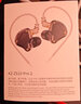 KZ  ZS10 PRO 2【职业同款】有线耳机十单元圈铁高保真旗舰hifi音乐耳机3.5mm游戏监听入耳式 黑色 单麦版【3.5mm接口】 实拍图