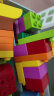 费乐（FEELO）大颗粒拼装积木兼容乐高一斤装节日礼物儿童玩具500g基础颗粒 实拍图