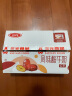 三元 大红枣风味酸奶酸牛奶  160g/袋x15袋/箱低温酸奶 实拍图