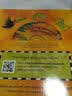 Barefoot Books 韵文与歌谣系列8册 附8CD We All Go Traveling By 廖彩杏有声书单 亲子互动学习 图画书 Sing Along With Me 绿山墙 英文原版 实拍图