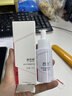 康芙美（Covomer）康芙美（Covomer）氨甲环酸精华液原传明酸精华改善暗沉提亮祛痘 20ml 实拍图