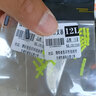 川泽渔具垂钓用品子线分叉器定距硅胶双钩分钩器防缠绕豆太空豆钓鱼线 分叉距离4.0厘米（15枚装） 实拍图
