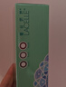 博士伦美瞳 彩色隐形眼镜双周抛 大小直径男女近视隐形眼镜 蕾丝明眸美瞳双周抛6片魔法褐黑650度 实拍图