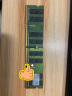 三星（SAMSUNG） DDR3/4 笔记本一体机内存条原厂原装适配联想戴尔Think华硕惠普等 DDR4 3200 16G 笔记本内存条 晒单实拍图
