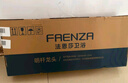 法恩莎（FAENZA）增压淋浴花洒套装卫浴铜龙头增压除垢手持顶喷淋浴花洒淋浴器 实拍图