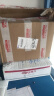昌龙润 通用锂基润滑脂 3号 5kg/桶 锂基脂 黄油 使用温度 -20~120度 实拍图