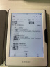 掌阅iReader Light2智能阅读本 电子书阅读器 6英寸墨水屏电纸书 32G月光白 实拍图