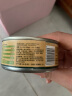 ZEAL猫罐头真致新西兰进口主食罐头猫咪猫粮90g*6鸡牛羊随机发 晒单实拍图