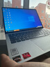 联想（Lenovo)二手笔记本电脑小新 Air/pro 13/14/15.6寸 轻薄商务制图办公本 95新小新pro 锐龙R5 16G1TB固态 全屏 . 实拍图