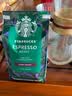 星巴克（Starbucks） 咖啡豆意式浓缩派克阿拉比卡豆哥伦比亚咖啡豆无糖美式纯黑咖啡 意式浓缩深度烘培豆200g 实拍图