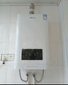 万和（Vanward）零冷水燃气热水器家用电智能恒温增压 防冻 WIFI智控 家用燃气热水器天然气 13L 极光静燃MS3D13-PRO 实拍图