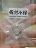 金永恒 福字币 贺岁3元福字银币8g 贺岁纪念币 2019年福字币单枚带卡册 实拍图